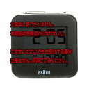 返品可 レビュー投稿で次回使える2000円クーポン全員にプレゼント 直送 ブラウン BRAUN トラベルクロック 目覚まし時計 BNC008GY グレー 【インテリア 時計】