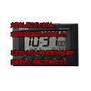 返品可 レビュー投稿で次回使える2000円クーポン全員にプレゼント 直送 リズム RHYTHM フィットウェーブスマート 電波目覚まし時計 8RZ166SR02 ブラック 【インテリア 時計】