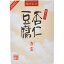 10000円以上送料無料 聘珍樓 杏仁豆腐の素 杏雲 ソフトタイプ(1セット) フード 製菓材料 粉類・穀物類 レビュー投稿で次回使える2000円クーポン全員にプレゼント