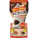 10000円以上送料無料 井村屋 おにぎりの具 肉みそ味(75g) フード 加工食品・惣菜 ふりかけ・混ぜごはん レビュー投稿で次回使える2000円クーポン全員にプレゼント