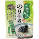 10000円以上送料無料 天然だし減塩 のり佃煮(6g*10袋入) フード 加工食品・惣菜 ふりかけ・混ぜごはん レビュー投稿で次回使える2000円クーポン全員にプレゼント