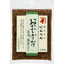 10000円以上送料無料 おかかふりかけ 昆布・椎茸入り(90g) フード 加工食品・惣菜 ふりかけ・混ぜごはん レビュー投稿で次回使える2000円クーポン全員にプレゼント