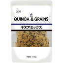 10000円以上送料無料 ほしえぬ 業務用 キヌアミックス(...