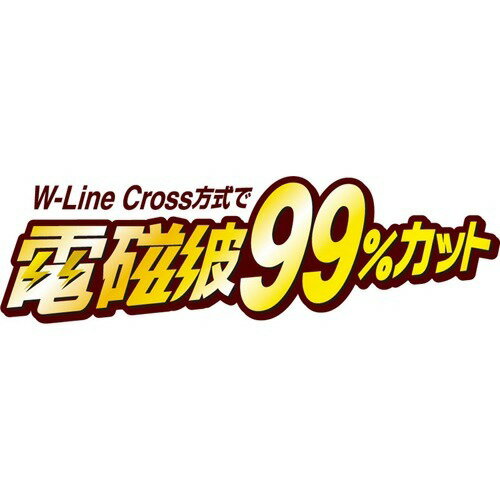 10000円以上送料無料 ゼンケン 電気ホットカーペット ZCB-30KR 3畳タイプ 本体のみ(1枚) 家電 季節家電 電気暖房器具 レビュー投稿で次回使える2000円クーポン全員にプレゼント