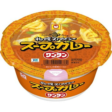 10000円以上送料無料 マルちゃん スープカレーワンタン ケース(12コ入) フード 穀物・豆・麺類 ラーメン レビュー投稿で次回使える2000円クーポン全員にプレゼント