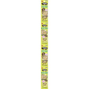 10000円以上送料無料 ごちそうタイム ポケットパック 鶏むね肉とささみ・3種の野菜スープ(25g*4コ入) ペット用品 犬用食品(フード・おやつ) ドッグフード(缶・パウチ・一般食) レビュー投稿で次回使える2000円クーポン全員にプレゼント