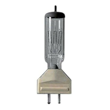 10000円以上送料無料 スタジオ用ハロゲン電球 1500形 バイポスト形GX16口金 JP100V1500WB/G-3(1コ入) 家電 電球・蛍光灯 電球 その他 レビュー投稿で次回使える2000円クーポン全員にプレゼント