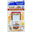 10000円以上送料無料 ポケットモンスター ポケモンガオー...