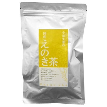 10000円以上送料無料 小川生薬 国産えのき茶(1.5g*30袋入) 健康食品 健康茶 健康茶 ヤ行 レビュー投稿で次回使える2000円クーポン全員にプレゼント