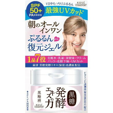 10000円以上送料無料 黒糖精 朝のオールインワンジェル(90g) 化粧品 化粧水・ジェル 化粧水 レビュー投稿で次回使える2000円クーポン全員にプレゼント