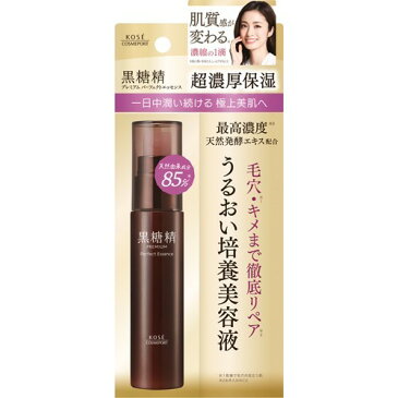 10000円以上送料無料 黒糖精 プレミアム パーフェクトエッセンス(45mL) 化粧品 美容液・オイル 美容液 レビュー投稿で次回使える2000円クーポン全員にプレゼント