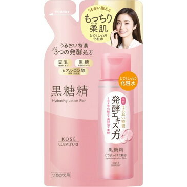 10000円以上送料無料 黒糖精 とてもしっとり化粧水 つめかえ(160mL) 化粧品 化粧水・ジェル 化粧水 レビュー投稿で次回使える2000円クーポン全員にプレゼント