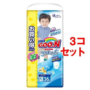 10000円以上送料無料 グーン やわらかフィットパンツ ビッグより大きいサイズ 男の子(36枚入*3コセット) ベビー&キッズ おむつ 紙おむつ レビュー投稿で次回使える2000円クーポン全員にプレゼント