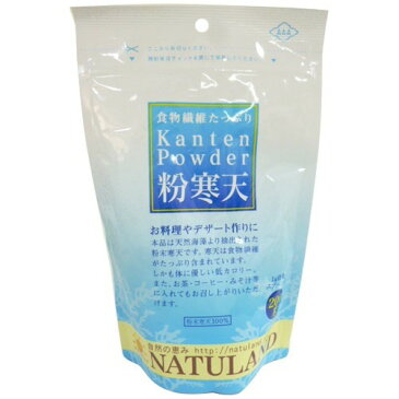 10000円以上送料無料 粉寒天(200g) 健康食品 植物由来サプリメント 海藻類 レビュー投稿で次回使える2000円クーポン全員にプレゼント