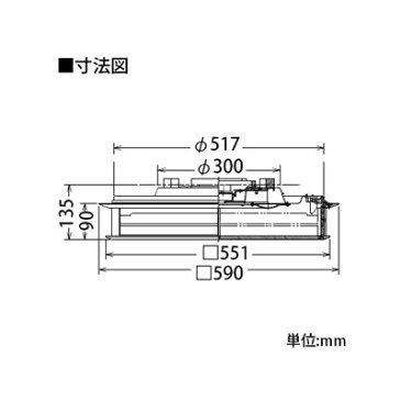 レビュー投稿で次回使える2000円クーポン全員にプレゼント DAIKO LED和風シーリングライト 〜14畳 調色・調光タイプ(昼光色〜電球色) クイック取付式 リモコン・プルレススイッチ付 DCL-38557 【生活家電\照明器具・部材\照明器具\LEDシーリングライト\AGLED】