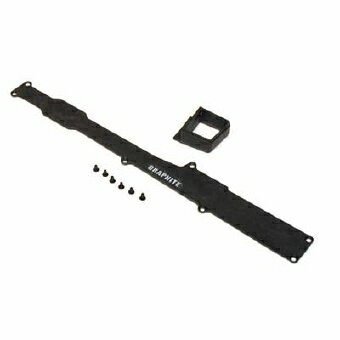 Exterior Parts - イーグル模型 Graphite Bottom Cover Set:XXX-S #A9897