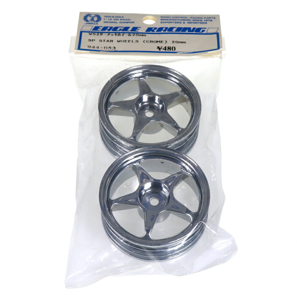 タミヤ1/10ツーリング用20mmナローホイルです。