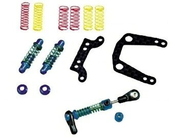 Rakuten - イーグル模型 SP コンペティション・サスセット:京商Mini-ZMR01用 #1599