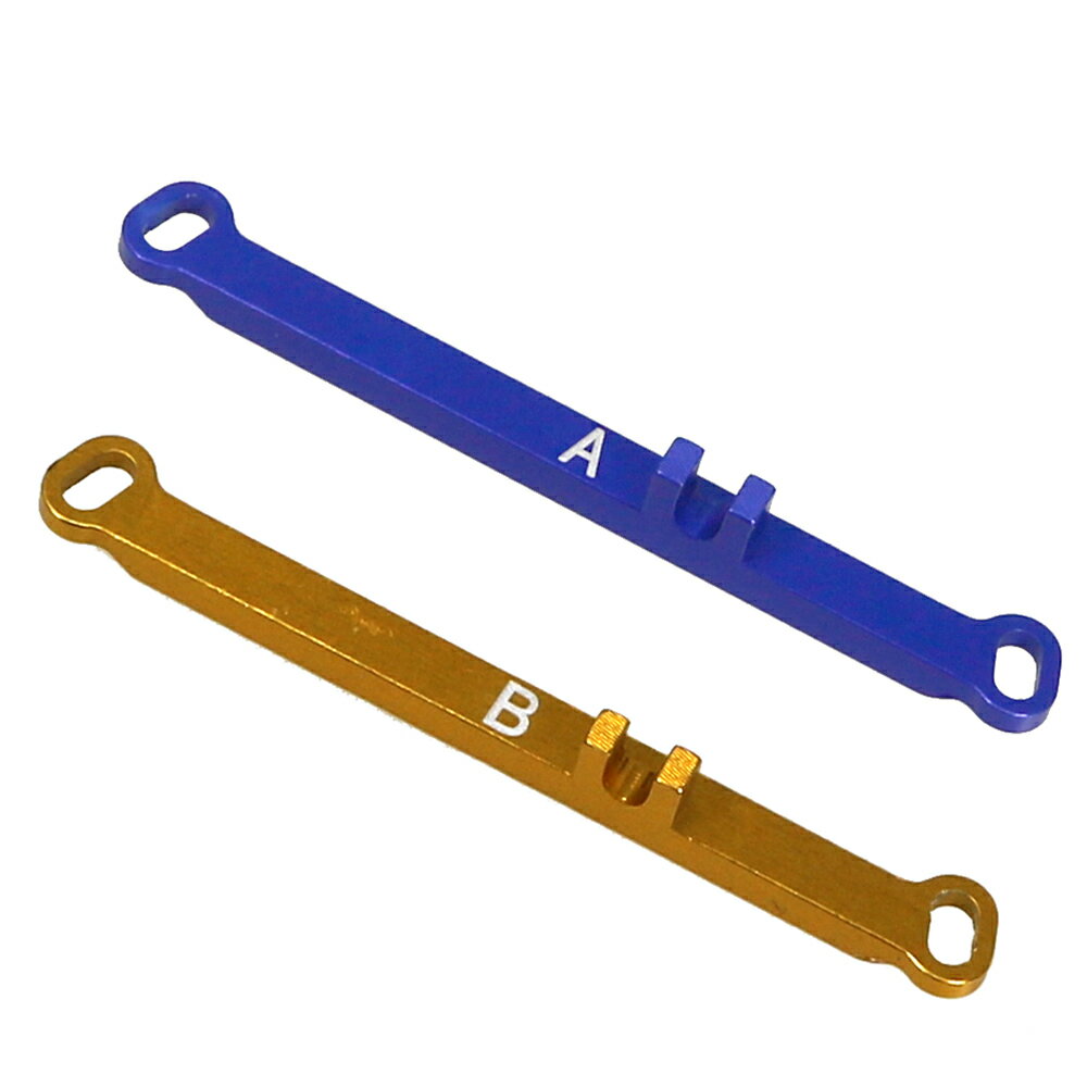Electric Parts - イーグル模型 SPリンケージセット(B-0、G-1.5°):京商 Mini-Z MR02 #2027