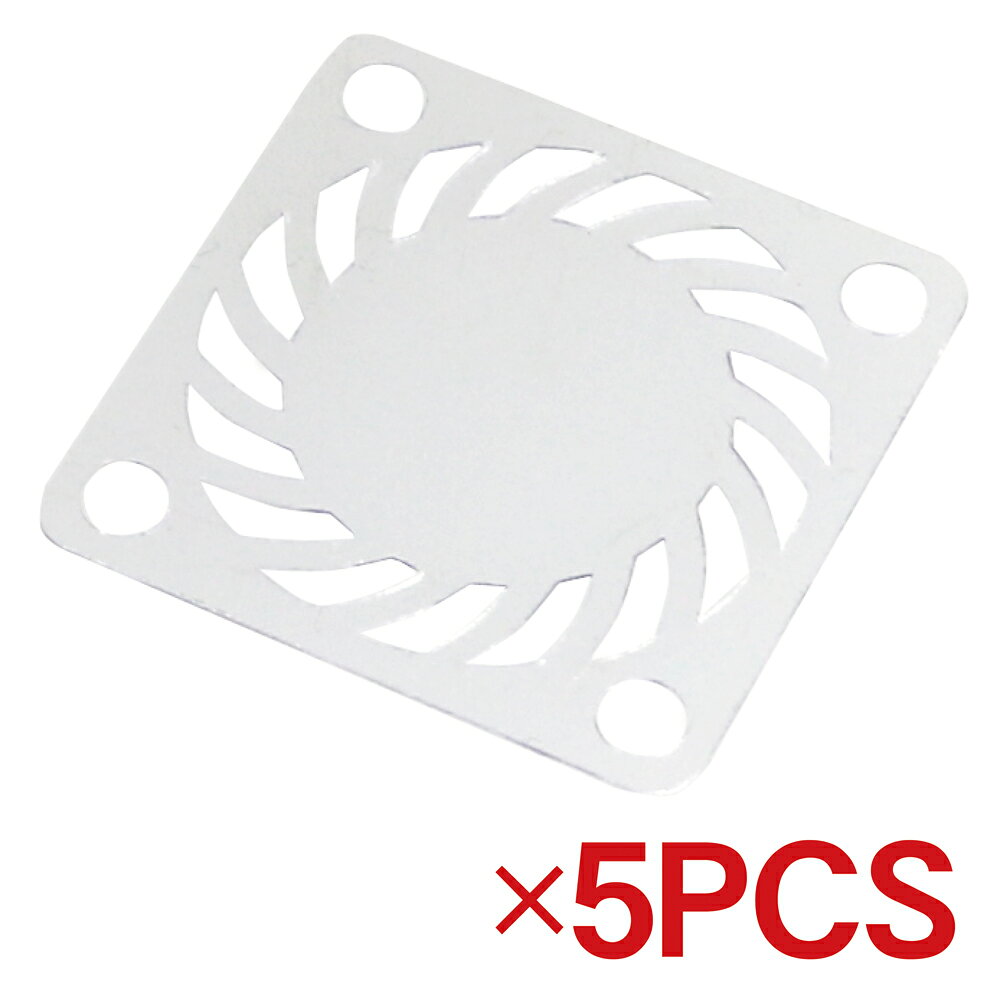 樂天商城 - イーグル模型 25x25mmファン・ダストカバーシート(5pcs):280モーターラジエーター用 #2819U