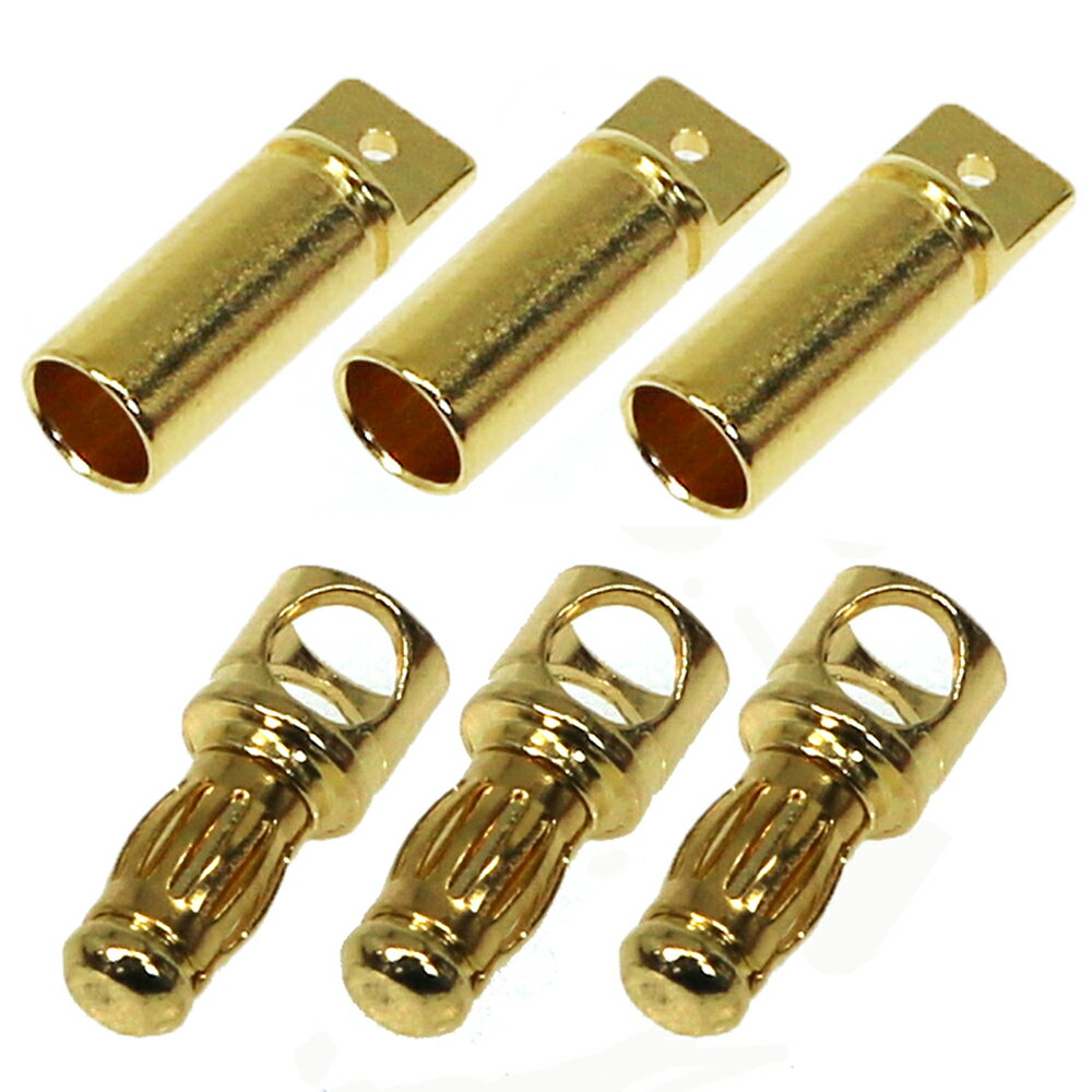 Rakuten - イーグル模型 ブラシレスモーターコネクターD 3.5mm(フラットターミナル用)[F-3& M-3pcs] #3010