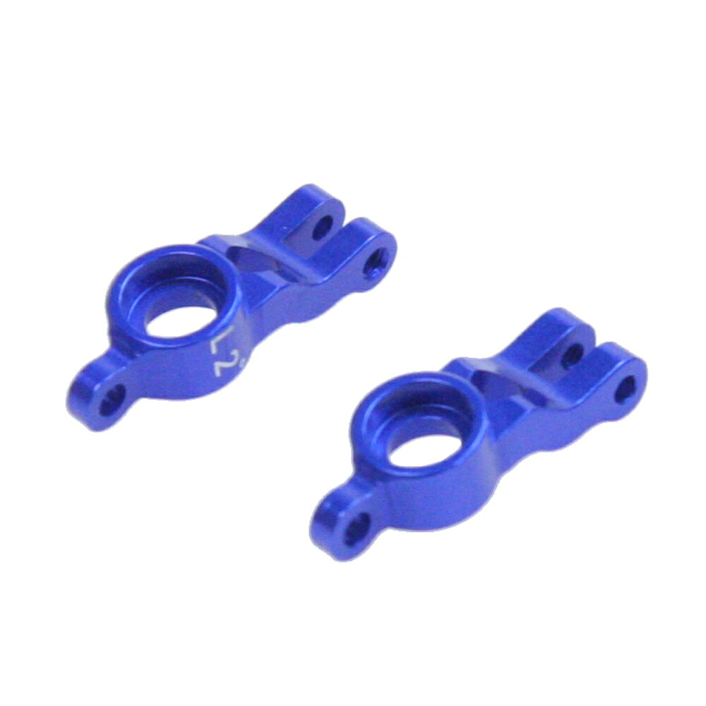 Exterior Parts - イーグル模型 SPトーイン・リアハブ(2度):#3049/#3131 DW SAS用 #3131-P2