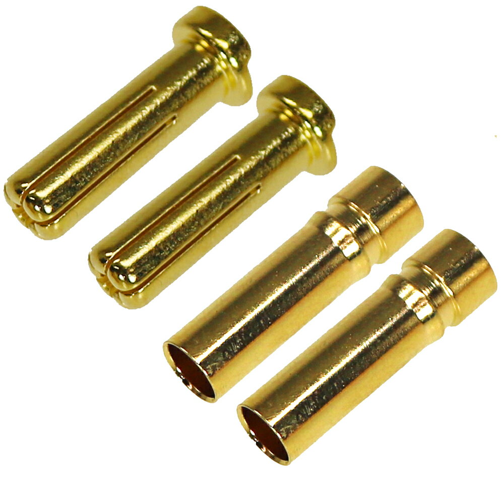 Rakuten - イーグル模型 ヨーロピアンコネクターセット5mm(Mオスx2・Fメスx2) #3732-5SET