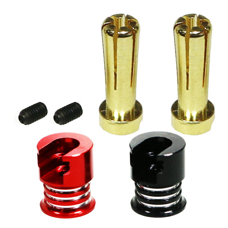 Rakuten - イーグル模型 ヨーロピアンコネクター5mm(オスx2)ステップヒートシンクキャップ付 #3732CAP2-5