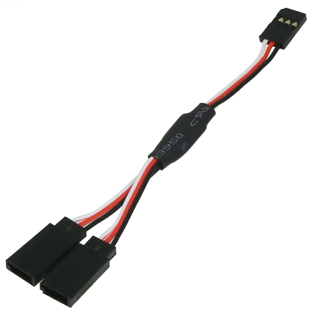 Parts - イーグル模型 RX二股コネクター22GAワイヤー9cm(フタバタイプ) #3886-2