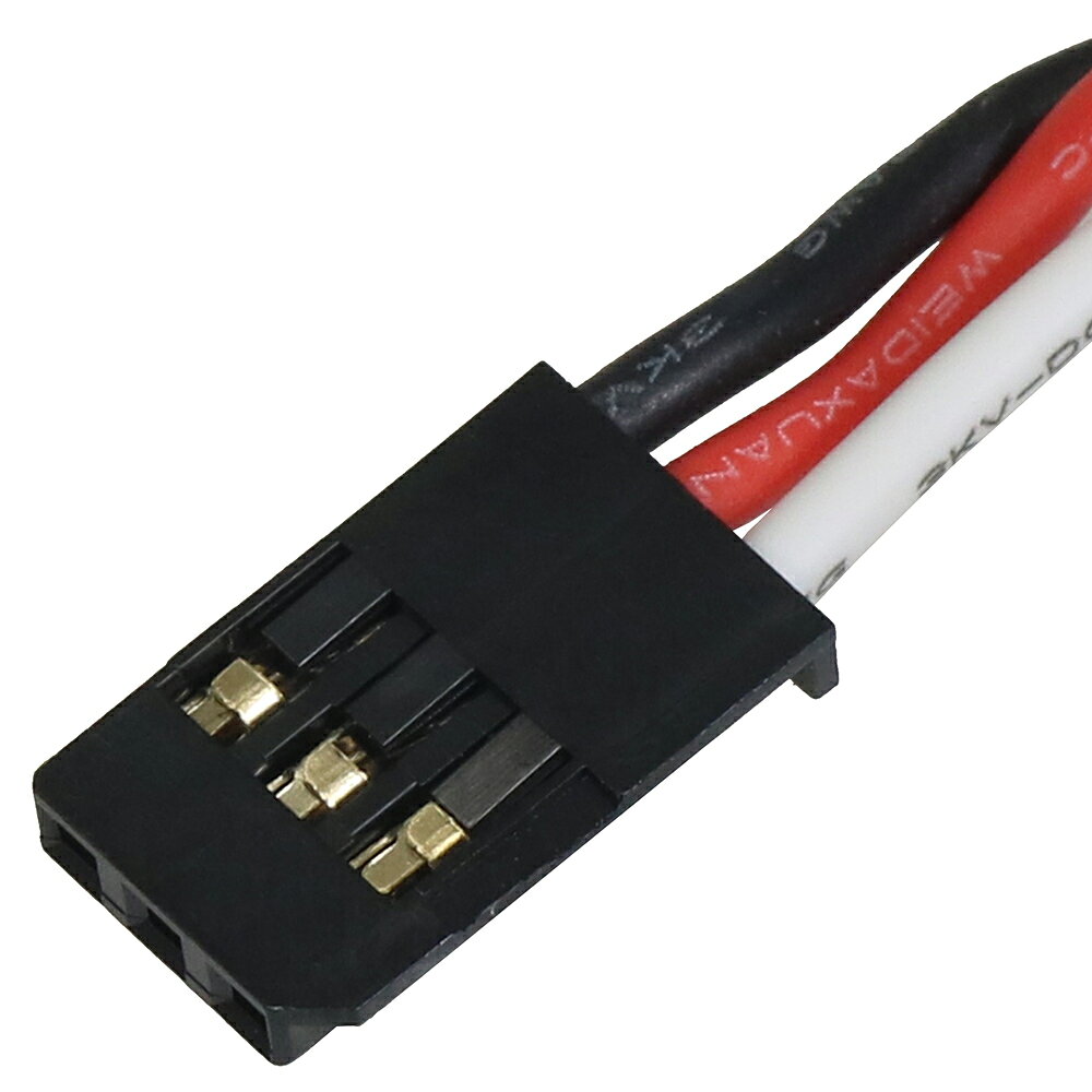 イーグルオンラインショップのイーグル模型 RX四股コネクター20GAワイヤー10cm(フタバタイプ) #3886-4V2｜アングル3