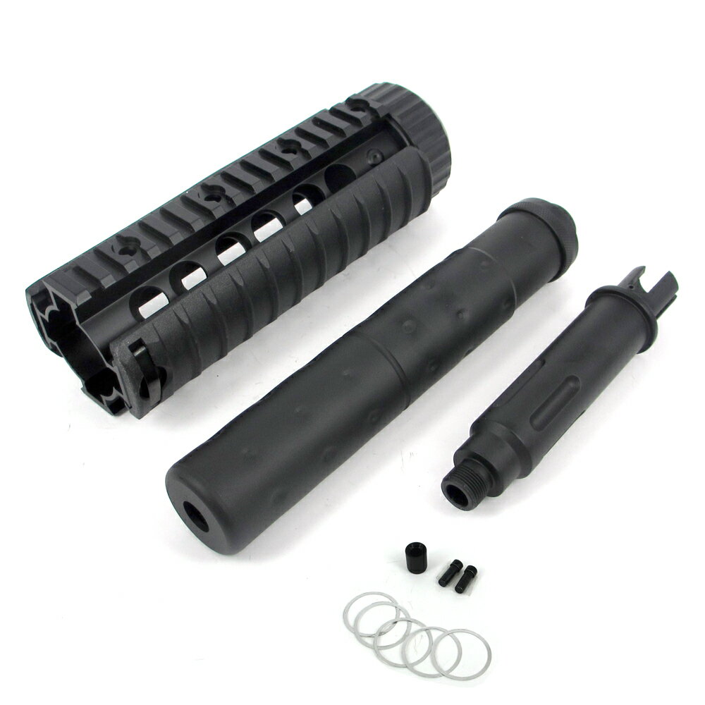 Rakuten - イーグル模型 Biras FF ハンドガードセット M4用 #5475