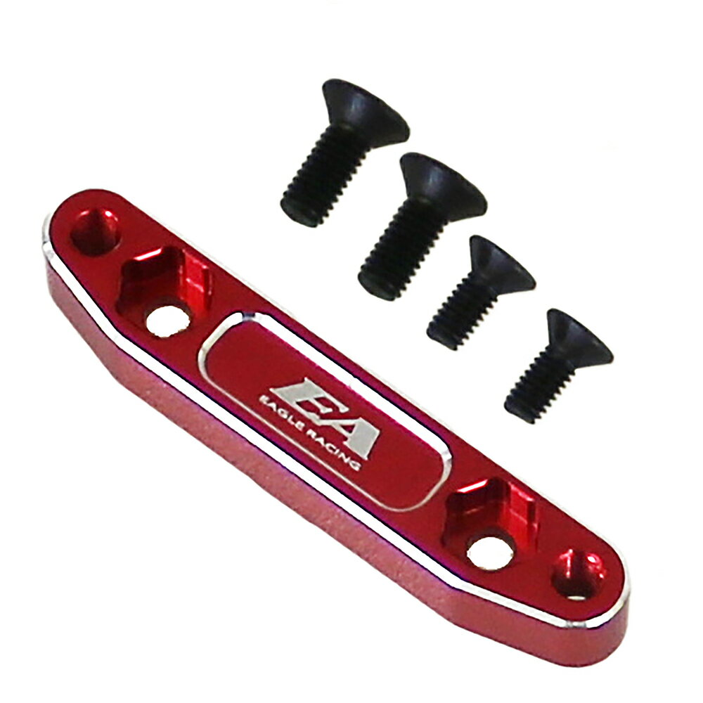 イーグル模型 ALステアリングクランクマウント:京商FZD2用 #FZD2-04