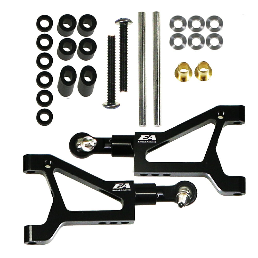 Rakuten - イーグル模型 ALリアロアアーム:TT02 RWD-C用 #TT02-RWD-C-P14