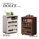 Lb`JE^[ [Ƌ 60cm JE^[ H[ _CjO LX^[t  DOLCE h`F