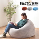 r[YNbV  w 傫 ֎q  y \t@ l| v[g Mtg l炵 BEADS CUSHION