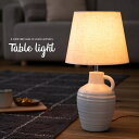 e[uCg  Ɩ e[uv  킢 u CeA Q  rO [Cg ԐڏƖ Ɩ/ TABLE LIGHT