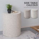 TChe[u e][ Ζ͗l ~je[u iCge[u  CeA u v^[x[X  rO Q Vbv X JR/ SIDE TABLE CALCOLO