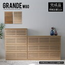 Jݒu `FXg i 4i [^ nC`FXg [Ƌ Vv a m Q ߗގ[ e ؐ Of/ 80nC`FXg Grande