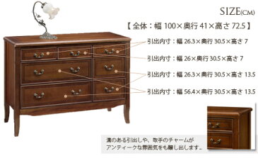 チェスト 100-3段 HELENE ヘレネ チェスト タンス たんす 箪笥 ローチェスト 脚付 収納 引出し アンティーク調 収納 木製