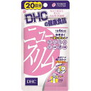 DHC ニュースリム 80粒 20日分 日本製 サプリメント 高品質 健康食品 栄養補助 ダイエット 美容 [メール便 送料無料 追跡可能 代引き不可]