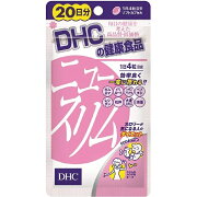 DHC˥塼80γ20ʬˡʥ᡼ؤȯ10夬Ϥܰ¤Ǥˡڥ᡼ؤ̵(ξͭ)ǤϤԲġ