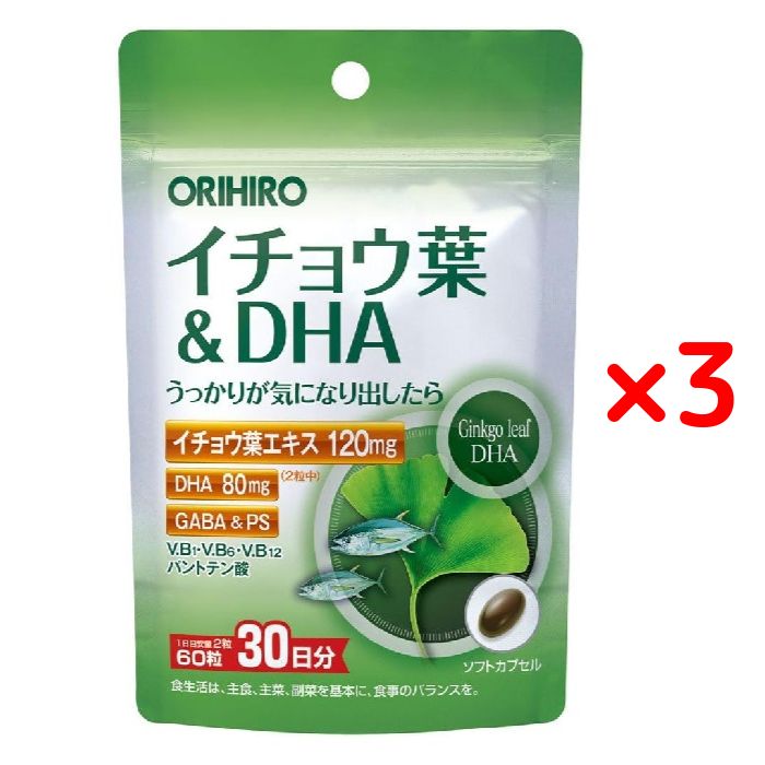 Iq PD C`Et & DHA 30 60 3 Zbg zXt@`WZ GABA  ₦ Iq NHi Tvg { i [ [  ǐՉ\ s `Ȍꍇ ]