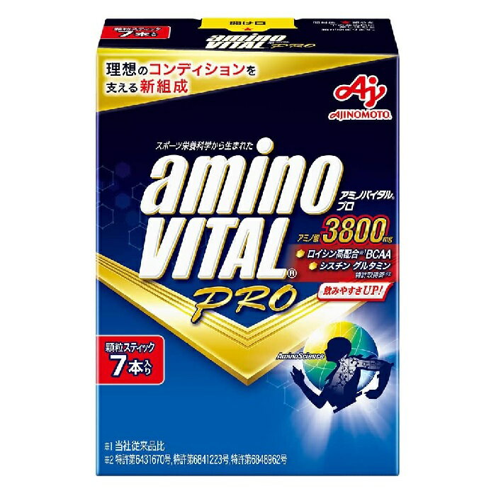 y OJ z ̑f A~moC^ v 4.4g ~ 7{ amino VITAL X|[chN O[vt[c  A~m_ BCAA O^~ VX` AJINOMOTO { i [ [  ǐՉ\ s `Ȍꍇ ]