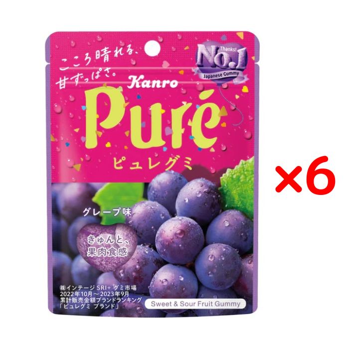 カンロ ピュレグミ グレープ 56g × 6個 セット グミ ぶどう 果肉食感 すっぱい パウダー フルーティー Kanro 日本製 [ メール便 送料無料 追跡可能 代引き不可 定形外発送の場合あり ]