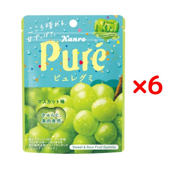 カンロ ピュレグミ マスカット 56g × 6個 セット グミ ぶどう 果肉食感 すっぱい パウダー フルーティー Kanro 日本製 [ メール便 送料無料 追跡可能 代引き不可 定形外発送の場合あり ]