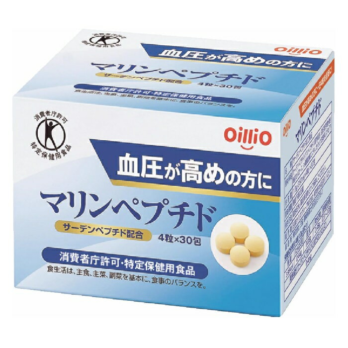 【 外箱開封 】 日清オイリオグループ マリンペプチド 1.0g / 250mg × 4粒 / × 30包 イワシ 小粒 錠剤 血圧対策 サーデンペプチド 特定保健用食品 日清 オイリオ サプリメント 日本製 高品質 [ メール便 送料無料 追跡可能 代引き不可 定形外発送の場合あり ]