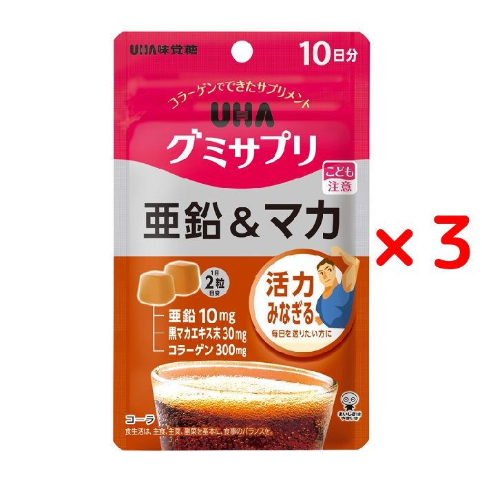 【名称】 マカ含有食品 【商品詳細】 亜鉛は細胞の新陳代謝をサポートする栄養素です。 また、亜鉛は味覚を正常に保つのに必要です。 2粒に黒マカエキス30mgを配合しており、エネルギッシュな毎日を送りたい方にオススメのグミタイプのサプリです。 【原材料名】 砂糖（タイ製造）、水飴、コラーゲン、濃縮りんご果汁、黒マカエキス末／甘味料（ソルビトール）、酸味料、グルコン酸亜鉛、ゲル化剤（ペクチン）、香料、着色料（カラメル）、光沢剤、（一部にりんご・ゼラチンを含む） 【本品に含まれるアレルギー物質〈特定原材料及びそれに準ずるもの〉】 りんご・ゼラチン 【内容量】 20粒 10日分 【栄養成分表示】 ［2粒(標準5g)当たり］エネルギー：17kcal、たんぱく質：0.4g、脂質：0.03g、炭水化物：3.9g、食塩相当量：0g、亜鉛：10.0mg(113%)/黒マカエキス末：30mg、コラーゲン：300mg 【賞味期限】 パッケージに記載 【保存方法】 ●直射日光・高温多湿を避け、保存してください。 製造者：味覚糖株式会社 大阪市中央区神崎町4番12号 メーカー：UHA味覚糖 商品区分：健康食品 生産国：日本製 お客様相談センター TEL：0120-557-108 （受付時間：9:00 - 17:00 土・日・祝を除く） 広告文責：エアグランデ株式会社 TEL：0798-61-8580活力みなぎる毎日を送りたい方に コラーゲンでできたサプリメント