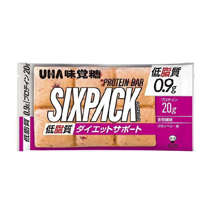 UHA味覚糖 SIXPACK ダイエットサポート プロテインバー クランベリー味 低脂質 日本製 サプリメント 高品質 健康食品 栄養補助 健康維持 タンパク質 筋トレ 減量 ダイエット 美容[メール便 送料無料 追跡可能 代引き不可 定形外発送の場合あり] 1