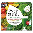 【 外箱開封 】アサヒグループ食品 フルーツ酵素青汁 90g / 3g × 30袋 日本製 高品質 栄養補助 健康維持 アサヒ[メール便 送料無料 追..