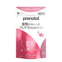 楽天EaGrande（エアグランデ）ファイン 葉酸がはいったプレママのためのサプリ 30日分 51.3g / 570mg × 90粒 妊活中 妊娠中 葉酸 鉄 亜鉛 ハードカプセル 栄養機能食品 健康食品 サプリメント 日本製 高品質 [ メール便 送料無料 追跡可能 代引き不可 定形外発送の場合あり ]